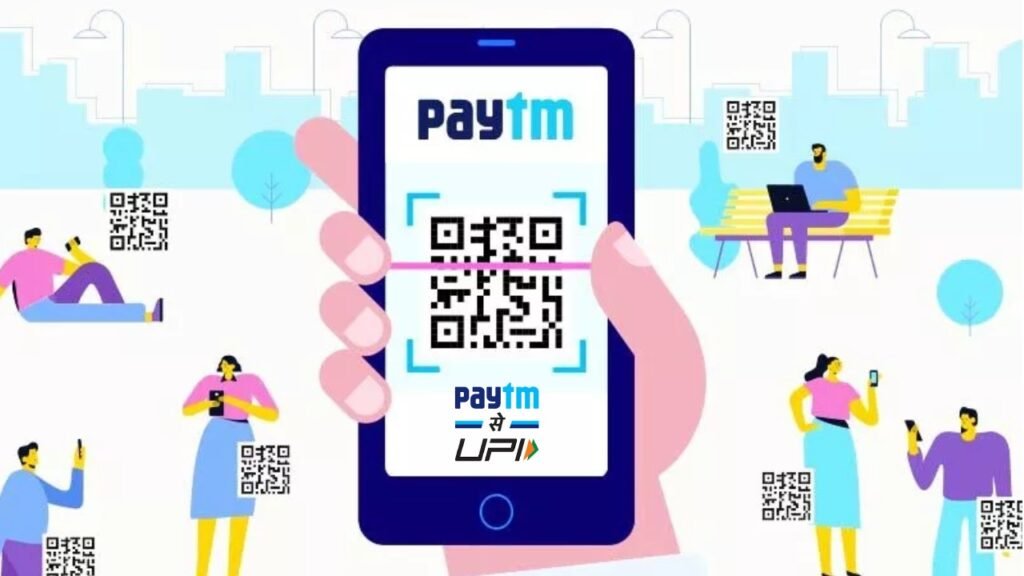 Advantages and Disadvantages of Paytm